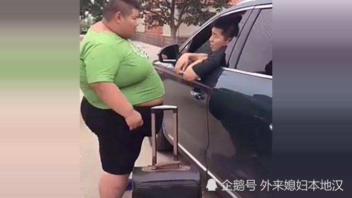 兄弟，你太胖了，我这车装不下你啊